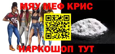 бутик Гагарин
