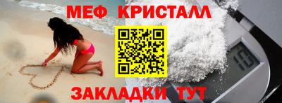 бутик Гагарин