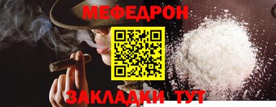 марки lsd Гатчина