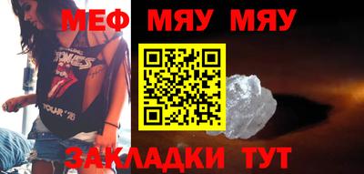 марки lsd Гатчина
