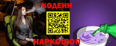 бутик Гагарин
