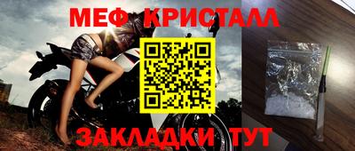 марки lsd Гатчина