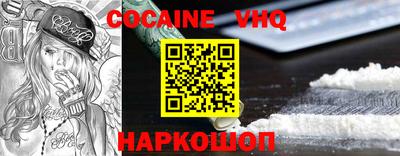 винт Гай
