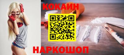 винт Гай