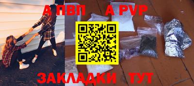 бутик Гагарин