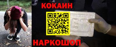 бутик Гагарин