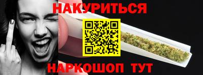 винт Гай