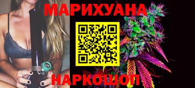 винт Гай