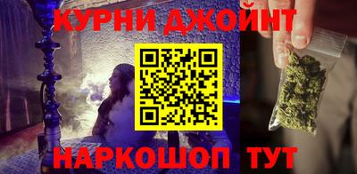 марки lsd Гатчина