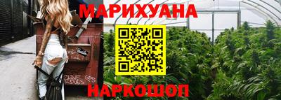 бутик Гагарин