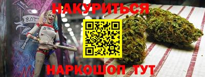 бутик Гагарин