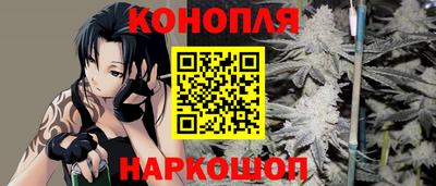 марки lsd Гатчина