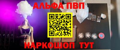 марки lsd Гатчина