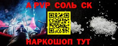 бутик Гагарин