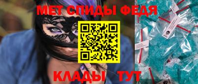 бутик Гагарин