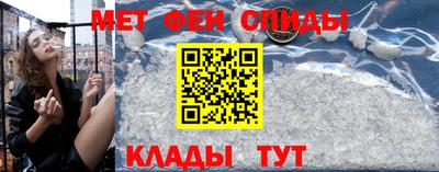 бутик Гагарин