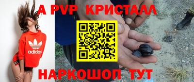 бутик Гагарин