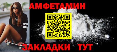 марки lsd Гатчина