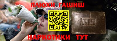 бутик Гагарин