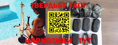 винт Гай