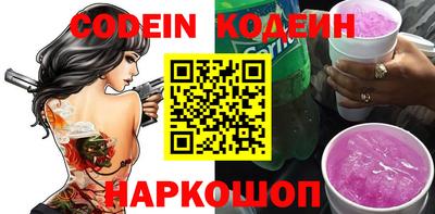 бутик Гагарин