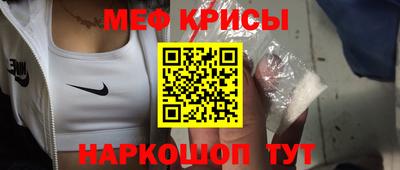 марки lsd Гатчина