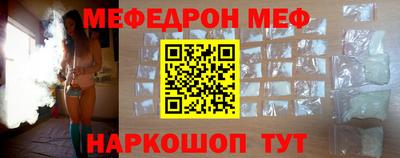 бутик Гагарин