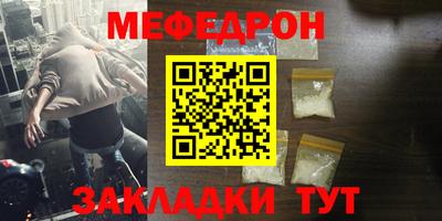 марки lsd Гатчина