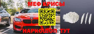 винт Гай