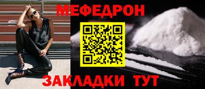 винт Гай